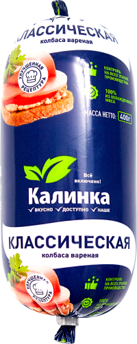 

Колбаса вареная Калинка Классическая 400 г