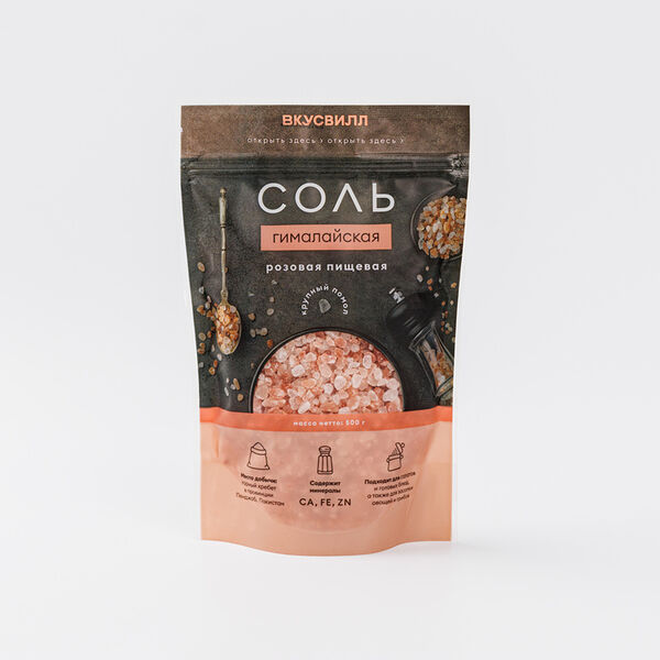 Соль гималайская Вкусвилл розовая пищевая (крупный помол) 500г