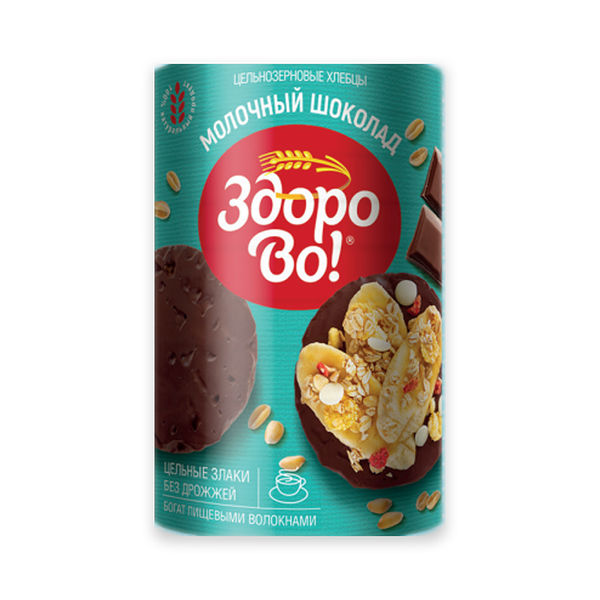 Хлебцы Здорово! цельнозерновые в глазури Молочный шоколад 200 г