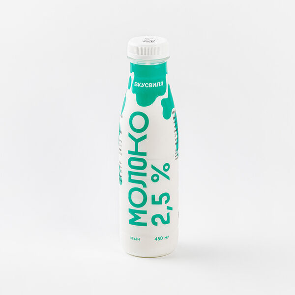 Молоко 2,5% в бутылке 450 мл