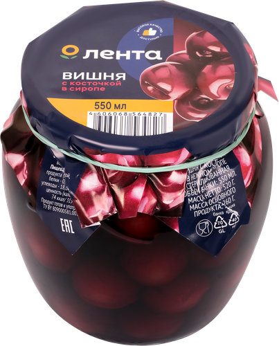 

Вишня стерилизованная ЛЕНТА в нежном сиропе, с косточкой, 550мл