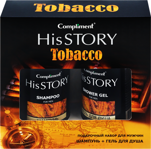 

Набор подарочный мужской Compliment His Story Tobacco Шампунь для волос, 320 мл + Гель для душа, 320 мл