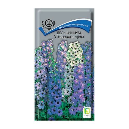 Семена Поиск Дельфиниум Гигантская смесь окрасок В19 0.1 г