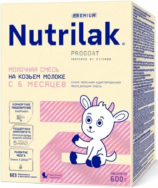 Смесь Nutrilak Premium 2 на козьем молоке 600 г 