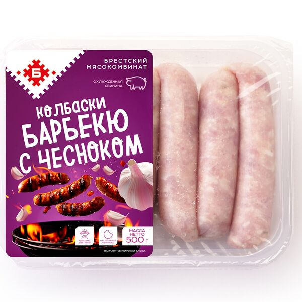 П/Ф рубл.мясн.Колбаски «Барбекю с чесноком» ОХЛ нат.об.ГАЗ 500 г