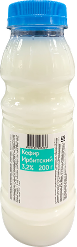Кефир ИРБИТСКИЙ 3,2%, без змж, 200г
