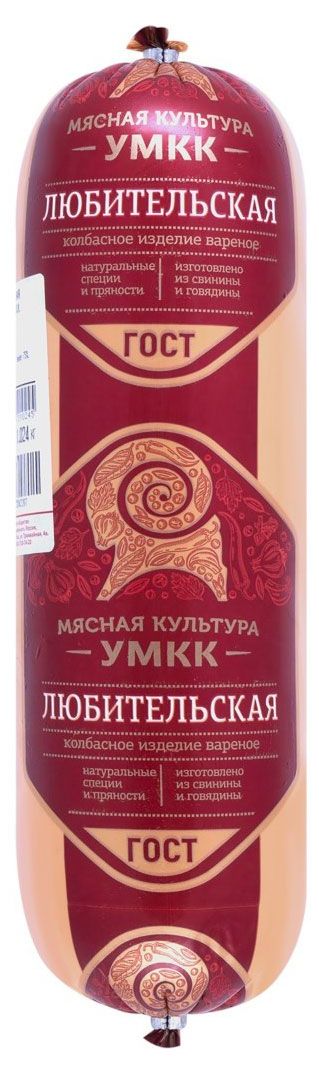

Колбаса вареная УМКК Любительская вес