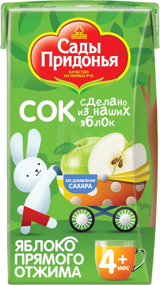 

Сок Сады Придонья Яблоко прямого отжима