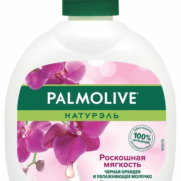Мыло жидкое Palmolive Черная орхидея 300 мл