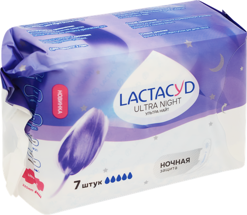 

Прокладки Lactacyd Ultra Night 7 шт.
