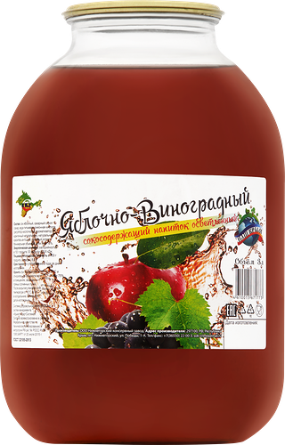 Напиток сокосодержащий Соки Крыма Яблочно-виноградный осветленный, 3 л