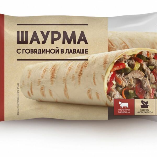 Шаурма с говядиной в лаваше Мираторг 190г