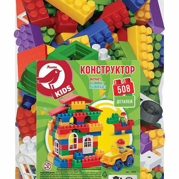 Конструктор АШАН Красная птица, 50 деталей