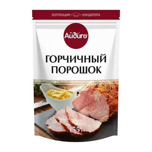 Порошок горчичный Айдиго, 155 г