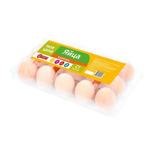 Яйцо куриное Моя цена С1 15 шт