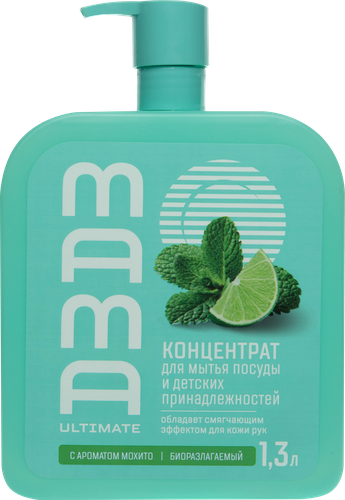 

Средство для мытья посуды MAMA ULTIMATE мохито,концентрат 1.3л