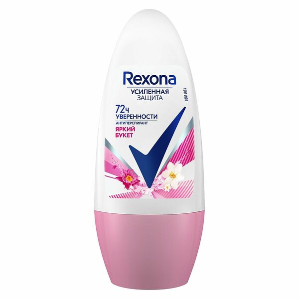 Антиперспирант шариковый Rexona Усиленная защита Яркий букет, 50 мл