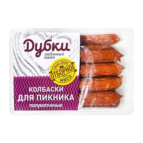 Колбаски Дубки Для пикника полукопченые 400 г