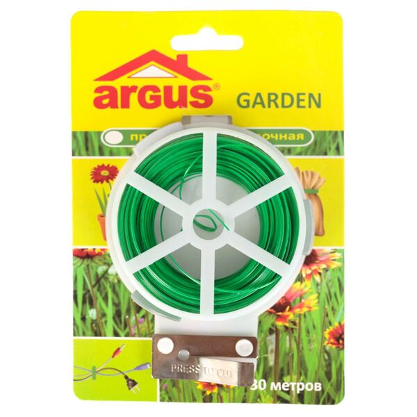 Проволока для подвязки растений 30 метров