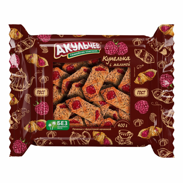Печенье сдобное Акульчев Купелька с малиной 400 г