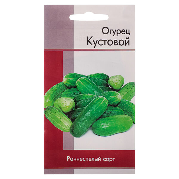 Семена огурец кустовой (пчелоопыл, среднеспелый) 0,2 г