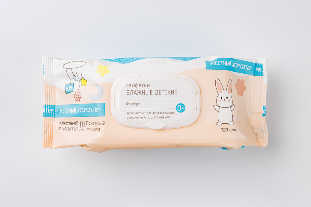 

Салфетки влажные детские ВкусВилл 120 шт