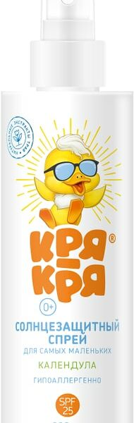 Спрей солнцезащитный Кря-Кря детский SPF 25 календула 200мл