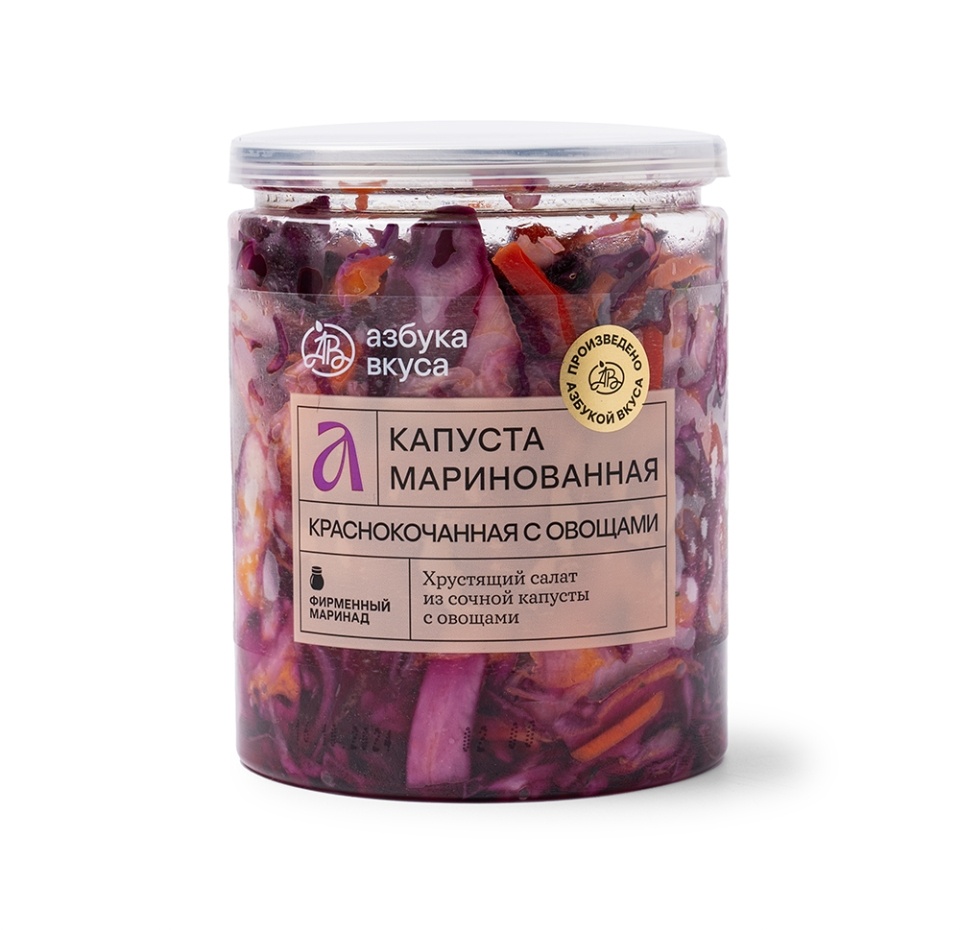 

Капуста Азбука вкуса маринованная краснокочанная с овощами, 490 г