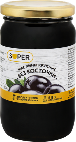 

Маслины без косточки Super крупные