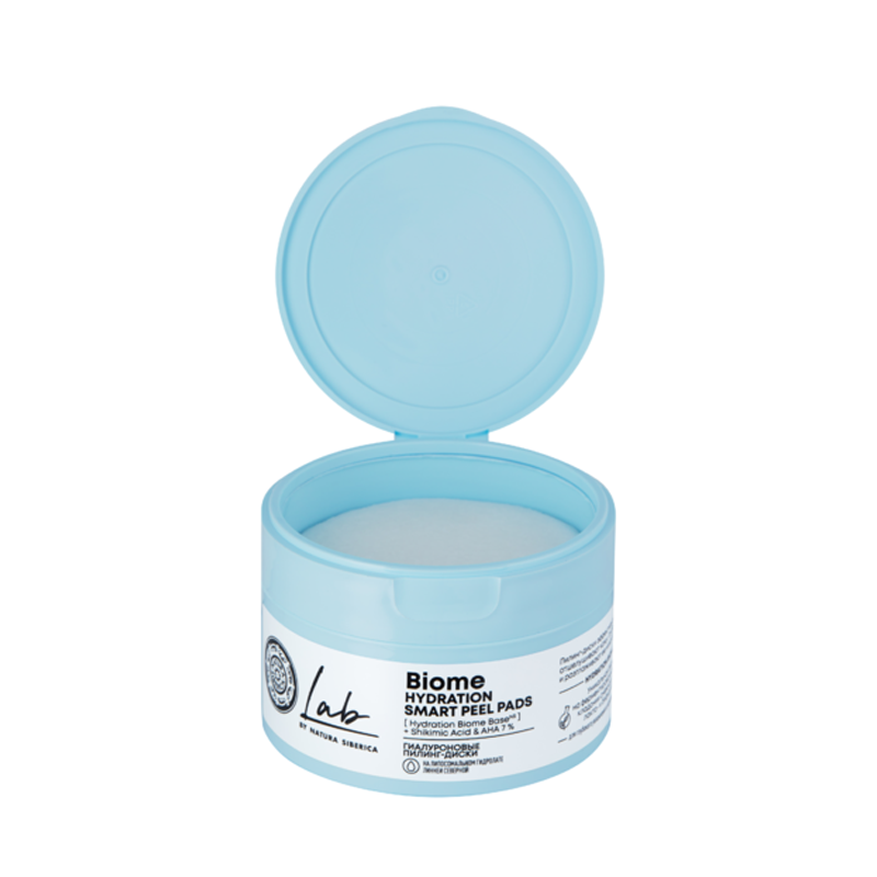 

Гиалуроновые пилинг-диски Natura Siberica Lab Biome Hydration Smart Peel Pads 20 шт