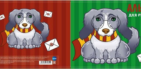 Альбом Centrum для рисования 280х200мм 32л в ассортименте 1шт.