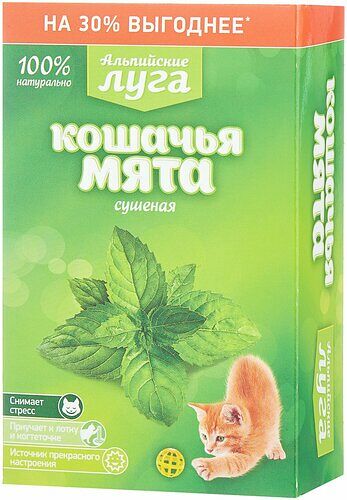 Кошачья мята Альпийские Луга сушеная 20 г