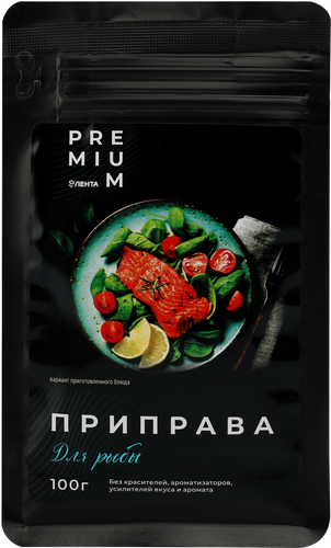 

Приправа для рыбы ЛЕНТА PREMIUM