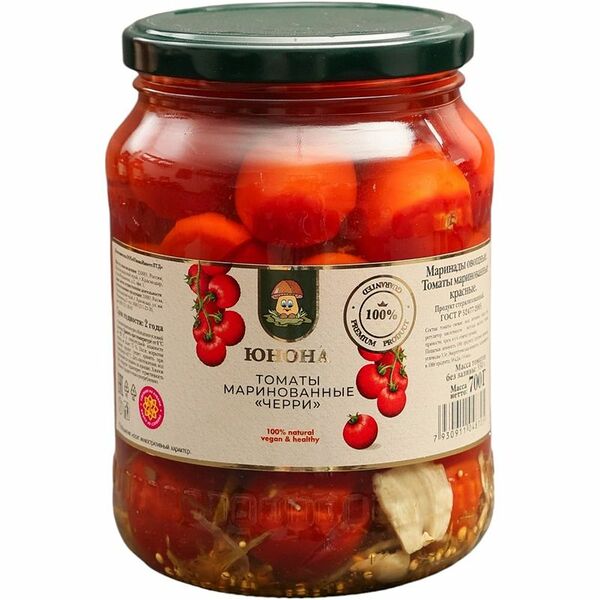 Томаты Юнона маринованные Черри 700 г