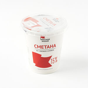 Сметана Красное Знамя 15% 300г