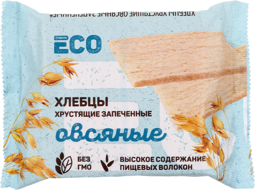 

Хлебцы хрустящие овсяные ЛЕНТА ECO запеченные