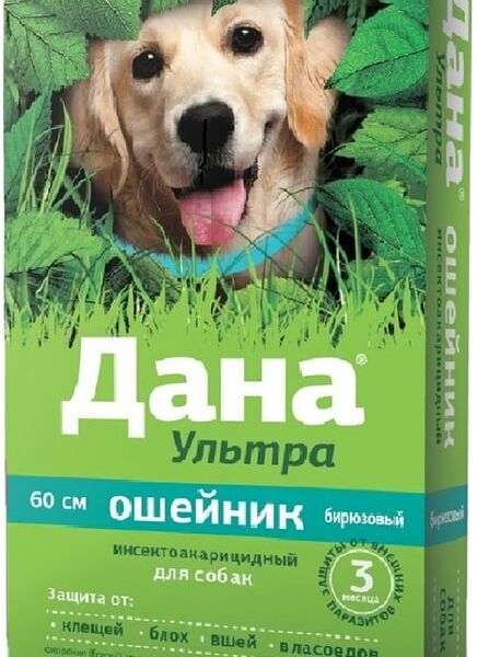 Ошейник для собак Apicenna Дана Ультра инсектоакарицидный 60см бирюзовый