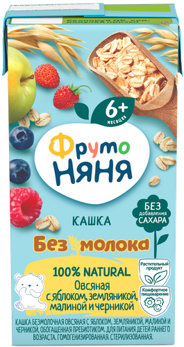 

Кашка ФрутоНяня безмолочная овсяная с яблоком, земляникой, малиной и черникой с пребиотиком, 200 мл