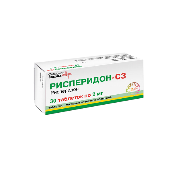Рисперидон-СЗ таблетки 2 мг 30 шт