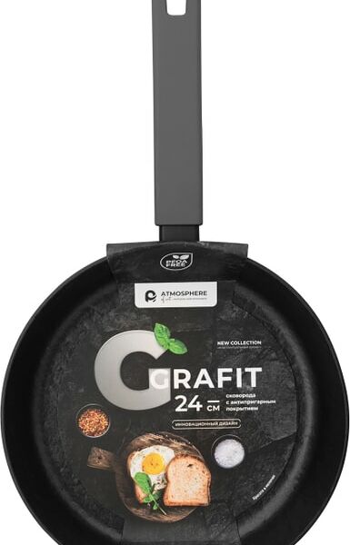 Сковорода Atmosphere Grafit 24см