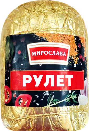 

Рулет Мирослава куриный королевский деликатес вес до 800г