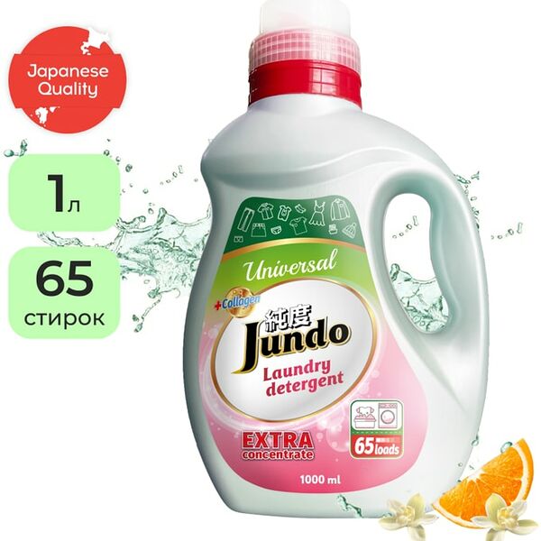 Гель для стирки Jundo Universal универсальный 1л