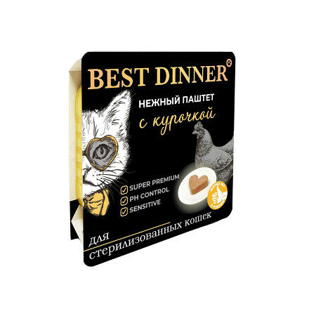 Best Dinner влажный корм для взрослых стерилизованных кошек и кастрированных котов, с курицей, паштет 100 г