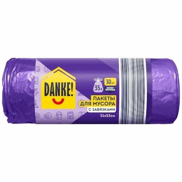 Мешки Danke для мусора с завязками 35 литров 30 шт