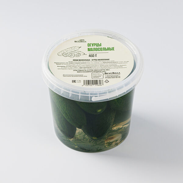 Огурцы малосольные