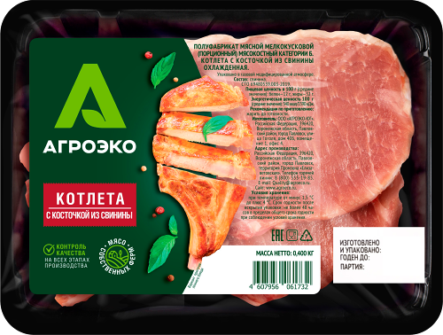 Котлета Агроэко с косточкой из свинины 400 г