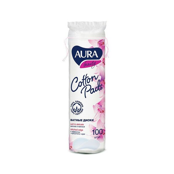 Диски ватные AURA beauty гигиенич., 100шт