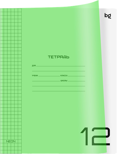 

Тетрадь BG UniTone. Neon 12 листов, в клетку, пластиковая обложка, в ассортименте