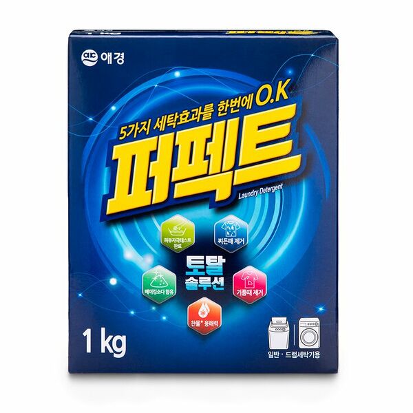 Стиральный порошок концентрированный Perfect Multi Solution