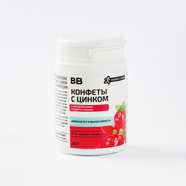 Конфеты с цинком и натуральными ягодами (клюква), 50 г